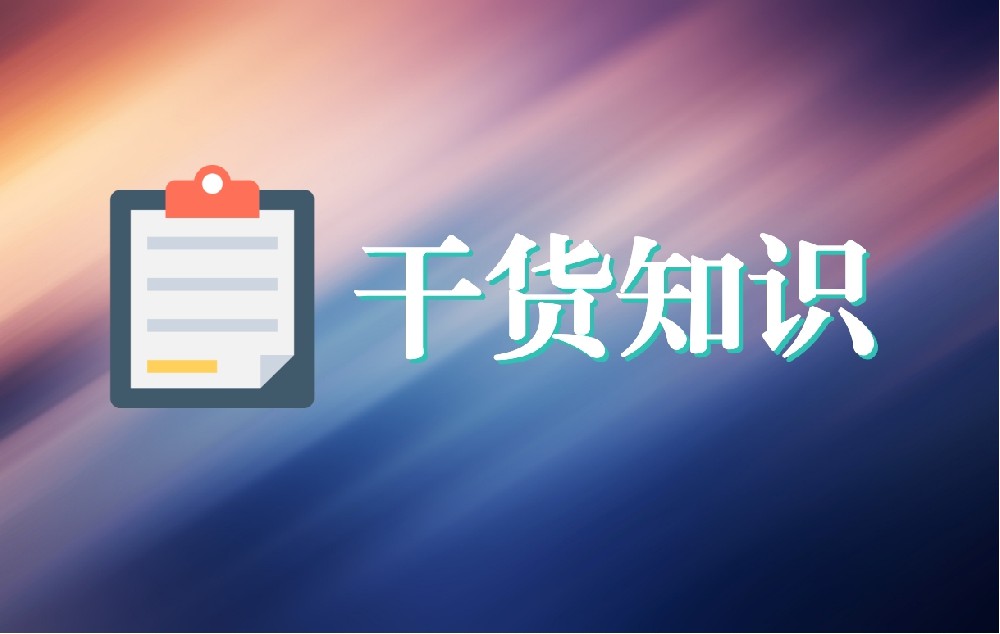 黄石互联网医院用户画像的关键要点
